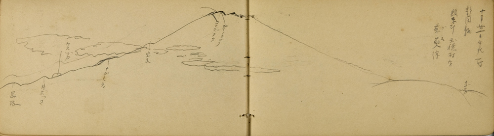 쒠1934_iku_53