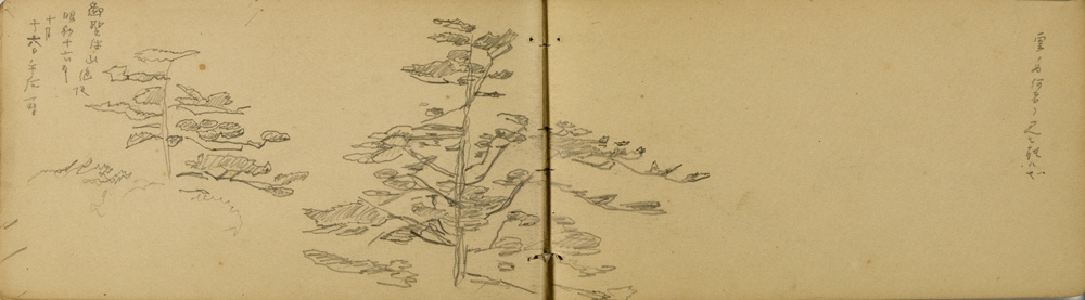 쒠1934_iku_54