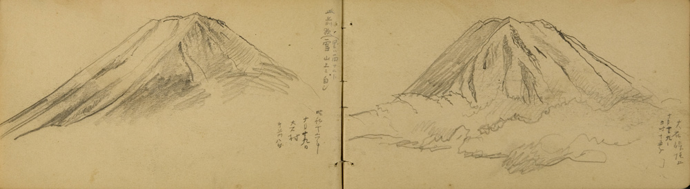 쒠1934_iku_56