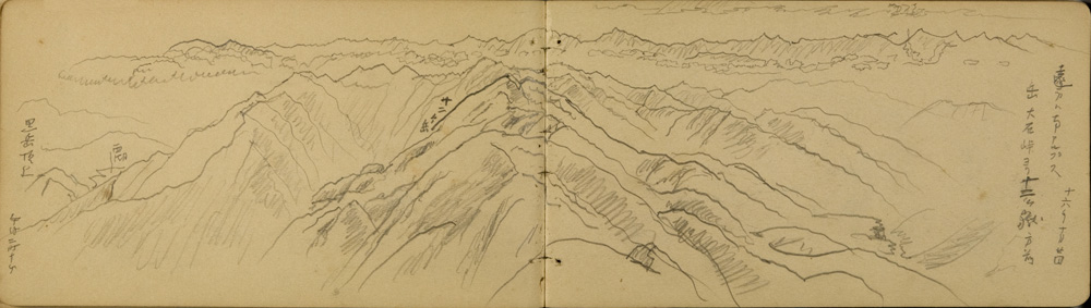 쒠1934_iku_59