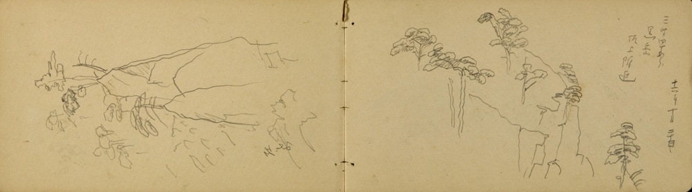 쒠1934_iku_60