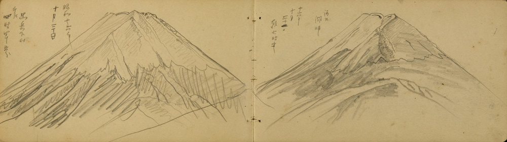 쒠1934_iku_61