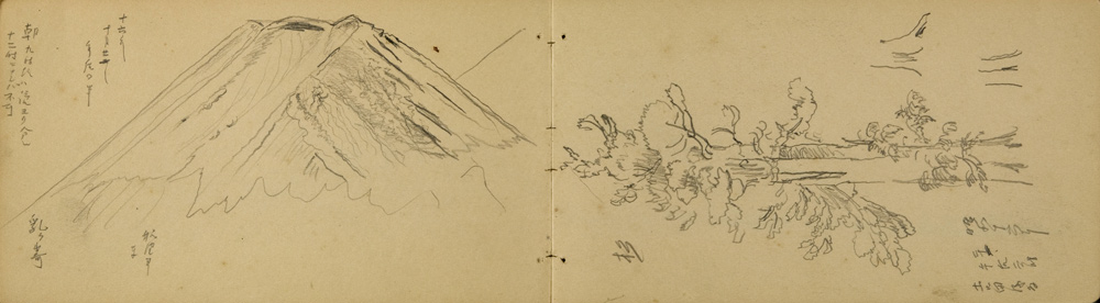 쒠1934_iku_62