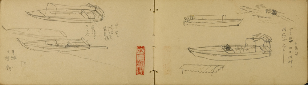 쒠1934_iku_65