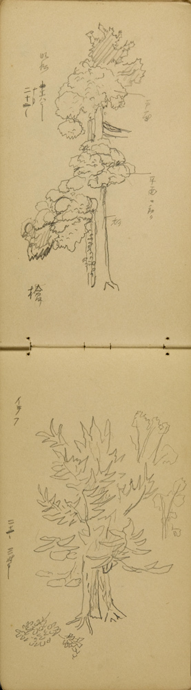 쒠1934_iku_67