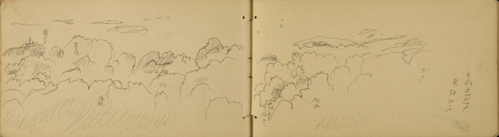 쒠1934_iku_70