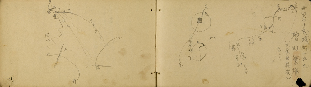 쒠1934_iku_76