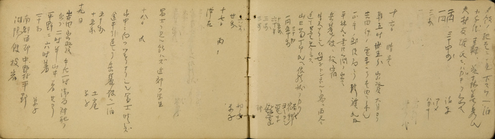 쒠1934_iku_78