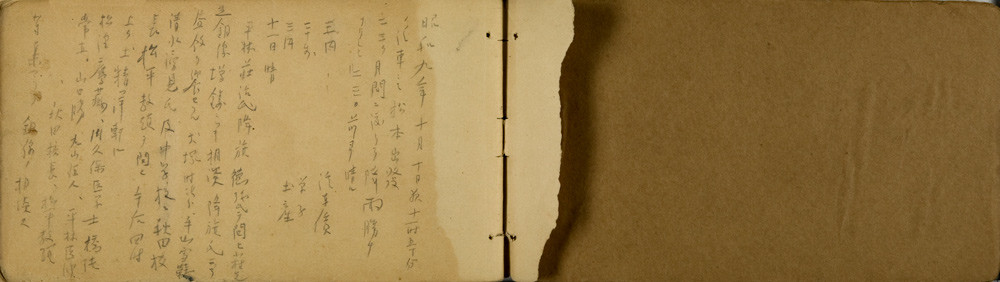 쒠1934_iku_80