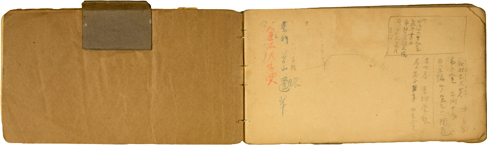 쒠1935_1