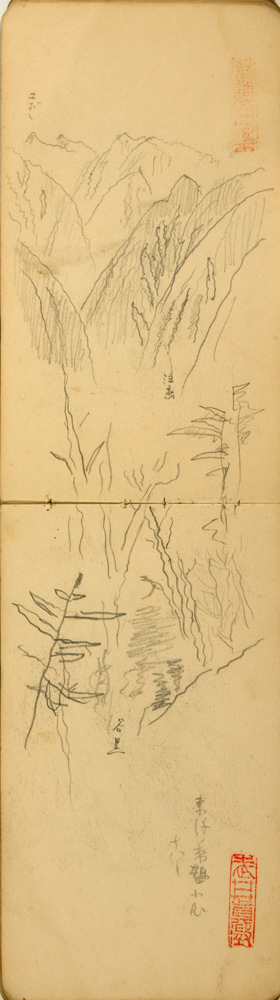 쒠1935_6