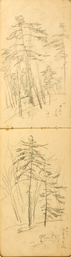 쒠1935_9