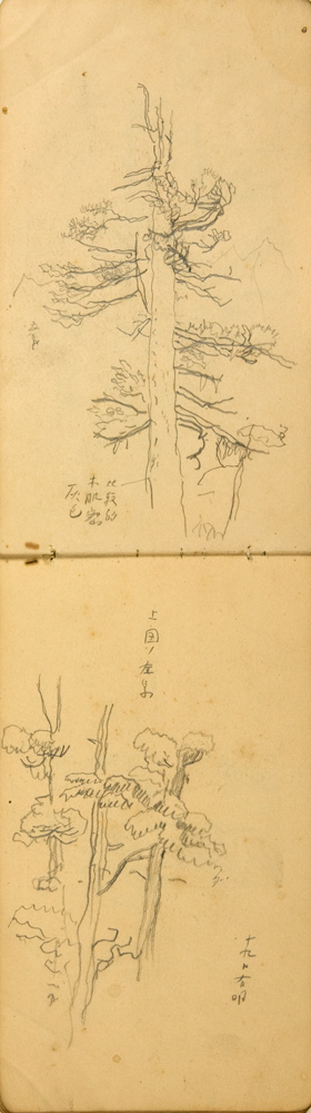 쒠1935_10