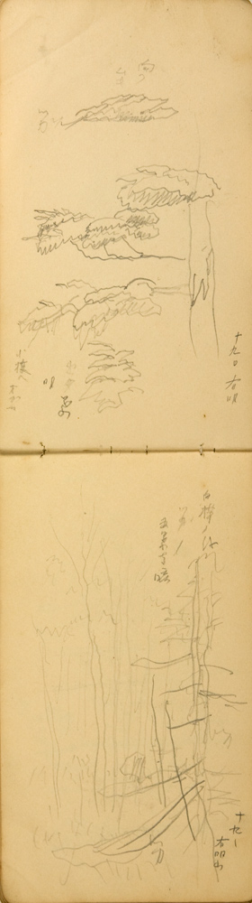 쒠1935_12