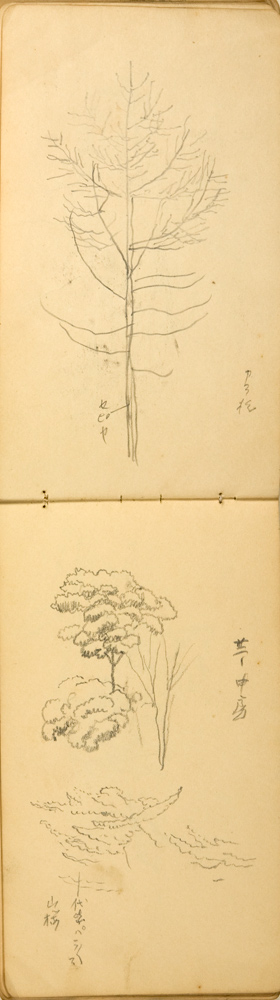 쒠1935_28