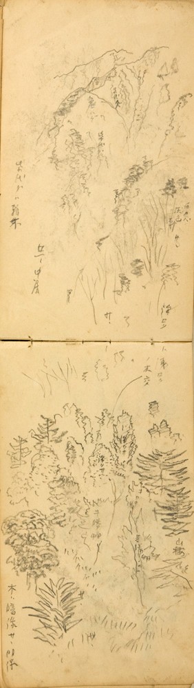 쒠1935_34