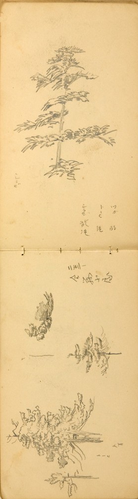 쒠1935_40