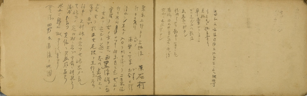 쒠1935a_2