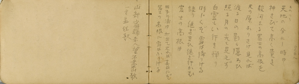 쒠1935a_4