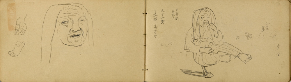 쒠1935a_18