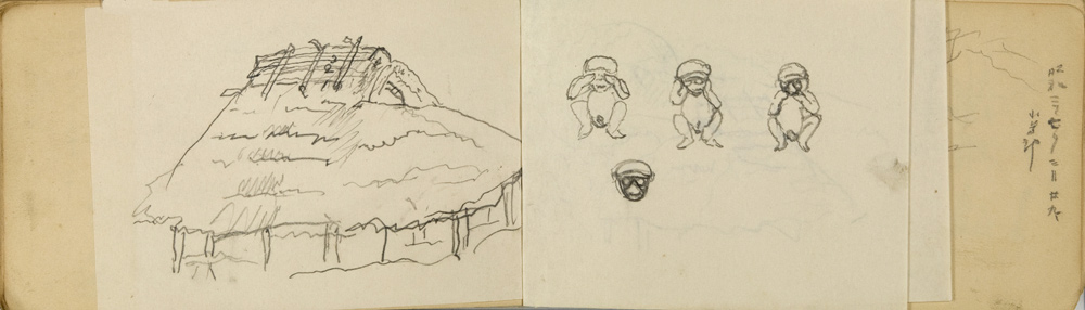 쒠1935a_65