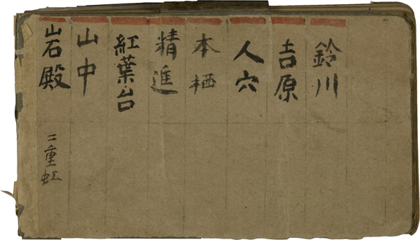 쒠1935a@\