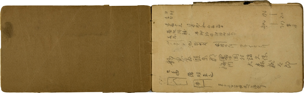 쒠1935_kara_1