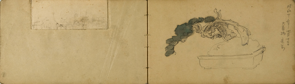쒠1935_kara_2
