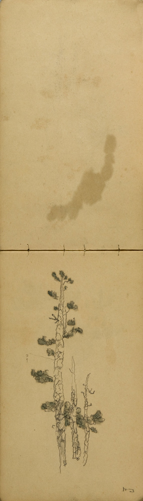 쒠1935_kara_3