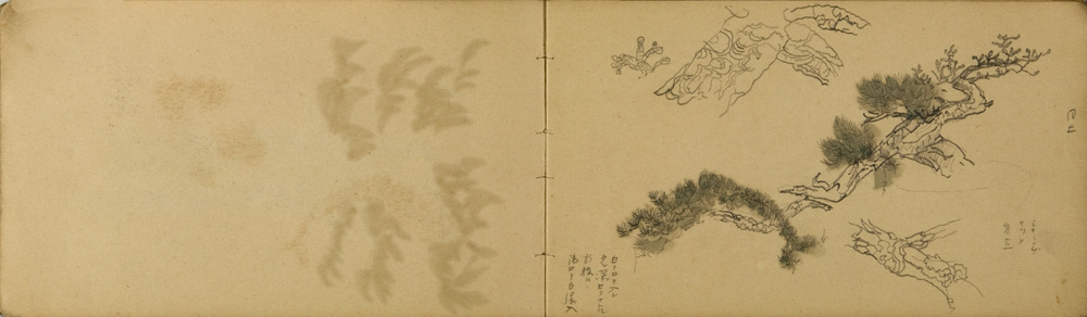 쒠1935_kara_6