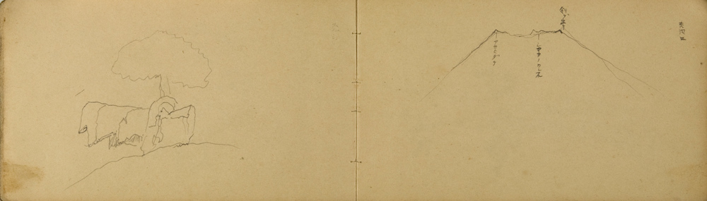 쒠1935_kara_8