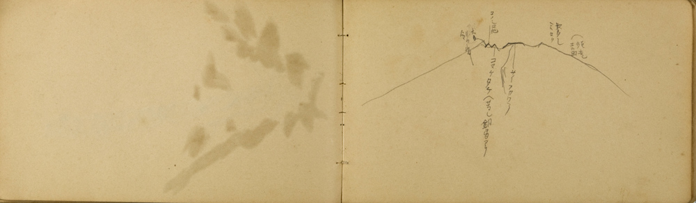쒠1935_kara_26