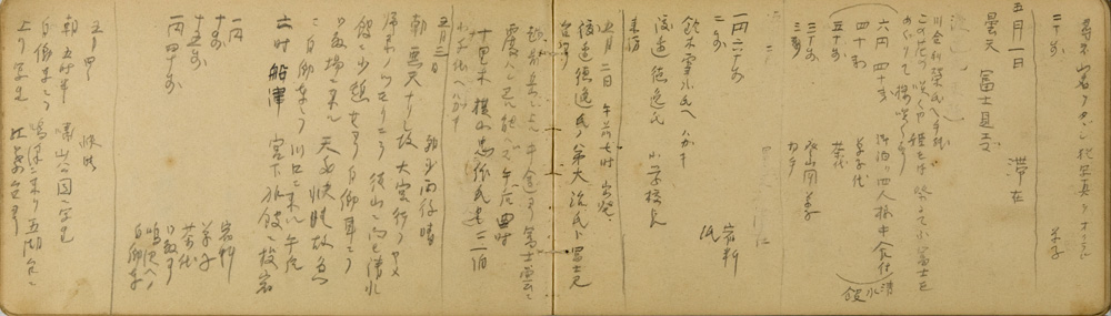 쒠1935_kara_29