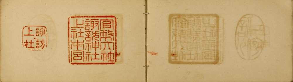 쒠1935_kara_37