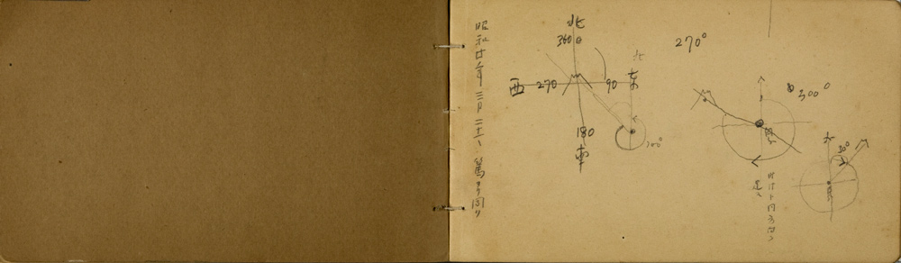 쒠1935_kara_40