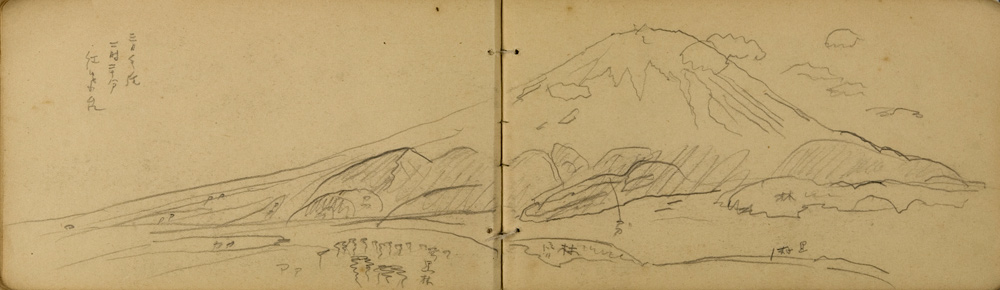 쒠1935_kara_57