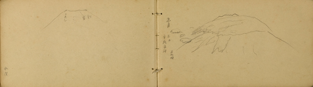 쒠1935_kara_58