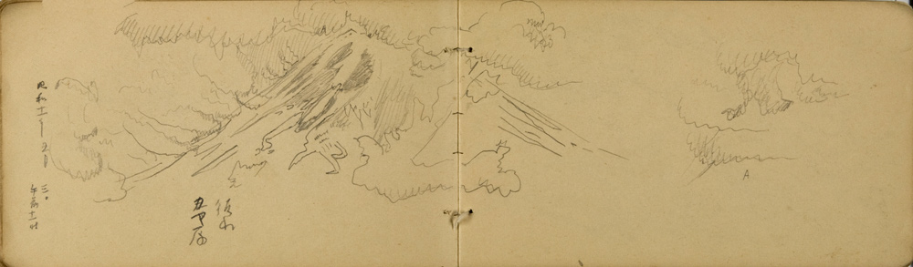 쒠1935_kara_61