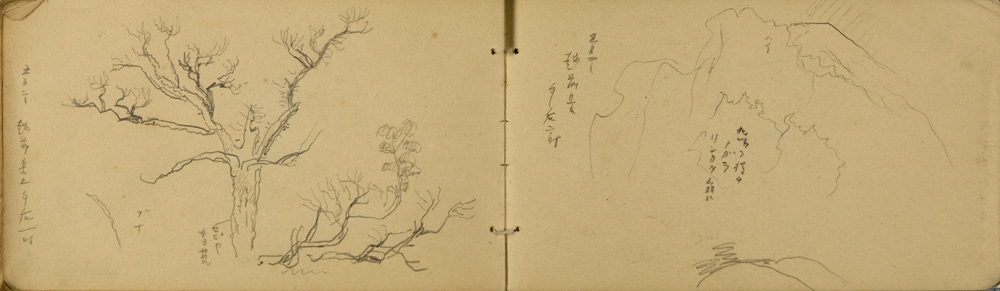 쒠1935_kara_66