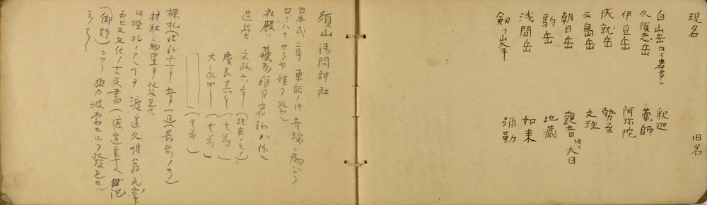쒠1935_kara_69