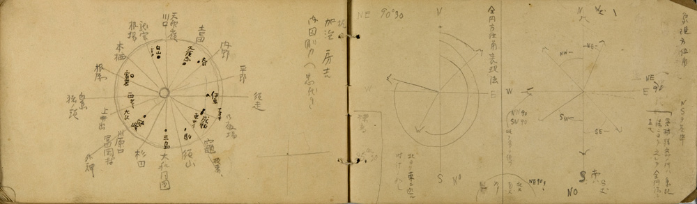쒠1935_kara_71