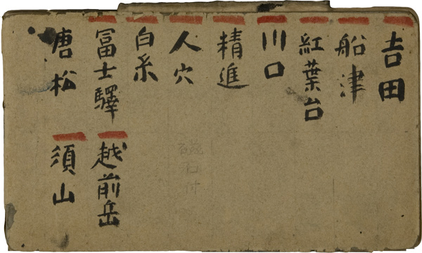 쒠1935_@\