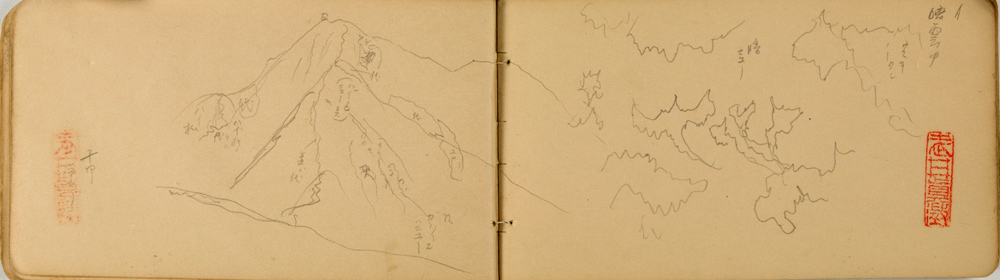 쒠1936_20