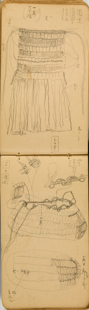 쒠1936_37
