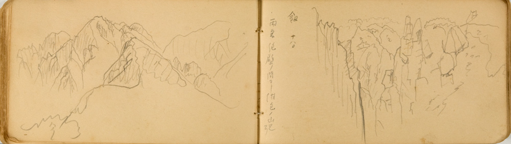 쒠1936_45