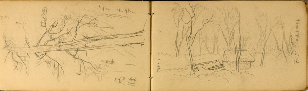 쒠1936_g_16
