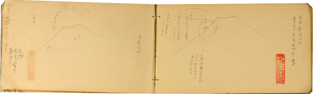 쒠1936_g_22