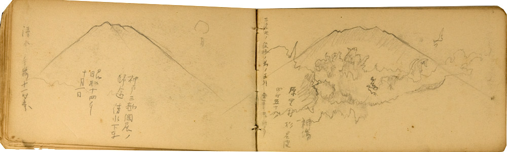 쒠1936_g_35