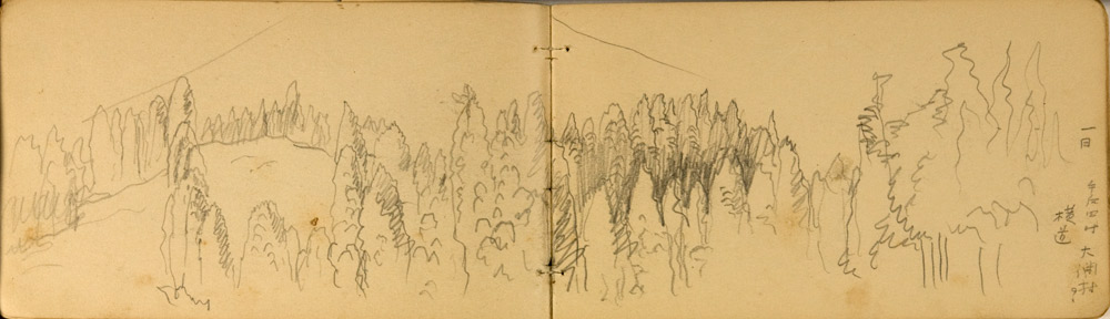 쒠1936_g_39