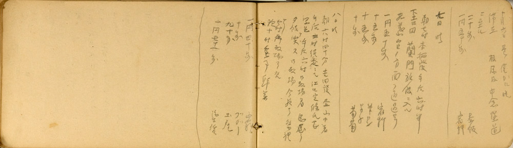 쒠1936_g_68